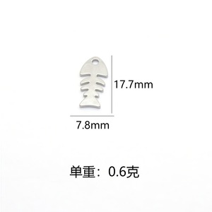 จี้รูปดาวขนนกและอุ้งเท้าปลาทำจากสแตนเลส สำหรับทำสร้อยคอ DIY อุปกรณ์ตกแต่งเครื่องประดับ - Product Image 2