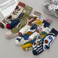Chaussettes courtes chaudes personnalisées pour femmes, collection automne-hiver, avec options de design pour le corps et le bordure, pour usage quotidien