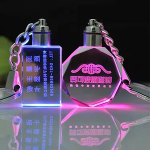 HBL Wholesale Custom 3d Laser Engraving Led Light Crystal Glass Keychain for Souvenir Gift