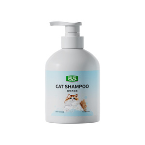 จอยเพ็ทส์ แชมพูสำหรับแมว 500 มล. สูตรลดอาการคันสำหรับแมว - Product Image 1