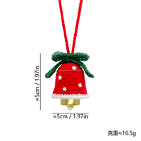 Poupée de Noël en tricot et crochet en gros, pendentif de voiture en peluche écologique, taille personnalisable, décoration, cadeau, poupée unique en fil