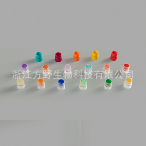 Tubes cryogéniques Katano 2 ml, 3,6 ml, 4,5 ml, à spirale externe, jetables, consommables de laboratoire, stockage d'échantillons et de réactifs - Product Image 4