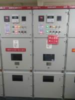 Nuevo Diseño ZHONGSGAO Modelo GCS, Componentes de Aparamenta con Certificación ISO9001, Módulo de Control de Suministro de Energía, IP65