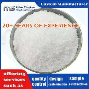 <span class=keywords><strong>Sulfate</strong></span> de magnésium heptahydraté, <span class=keywords><strong>sulfate</strong></span> de magnésium anhydre MgSO ; MAGNÉSIUM SULFURIQUE ; <span class=keywords><strong>SULFATE</strong></span> DE MAGNÉSIUM - Product Image 1