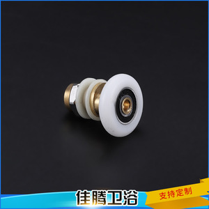 ลูกกลิ้งห้องอาบน้ำไนลอนหนา 6 มม. สำหรับประตูกระจกห้องน้ำแบบเลื่อน - Product Image 4