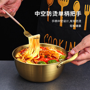Stainless Steel Korean Style Noodle Bowl Mixing Bowl Mini Hot Pot Ramen Pot Instant Noodle Bowl Salad Bowl Pasta Bowl - Product Image 2