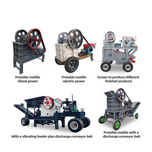 Экономичная и эффективная малогабаритная щековая дробилка PE250x350 - Product Image 6