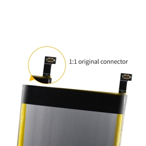 Batterie de remplacement de qualité supérieure 2580 mAh V2 pour terminal de point de vente Sunmi ZAP1522, certifiée CE RoHS, vente en gros, grade A - Product Image 3