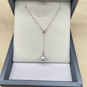 <span class=keywords><strong>Cadena</strong></span> de plata S925 blanca impecable de alto brillo <span class=keywords><strong>con</strong></span> colgante de perla Akoya de agua dulce Natural 4A, collar de regalo para mujer - Product Image 2