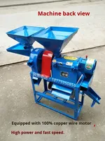 XH Mini-machine à décortiquer le riz portable, ensemble complet de composants de moteur principal, 110/220/380V 2.2kW, haute précision, capacité de 200 kg/h, garantie 1 an