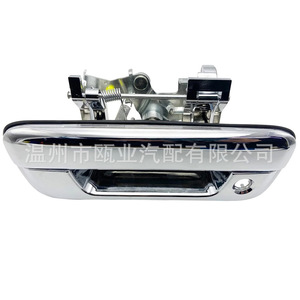 Chevrolet <b>Door</b> <b>Handle</b> GM1915134 97323464 Electroplated Perforated For <b>Replace</b> Repair - Product Image 2