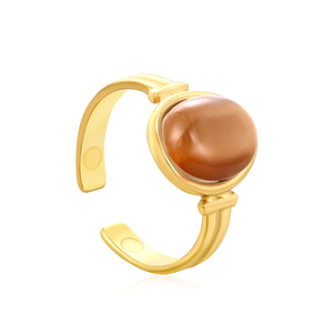 แหวนแฟชั่นรูปวงรี แหวนเปิดลายตาแมวสำหรับผู้หญิง เครื่องประดับแบบฝังขอบ ของขวัญ - Product Image 5