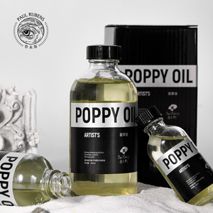 Rubens Pittura a Olio di Livello Artistico per Arte Popolare, Medio Professionale per Olio, Favorisce la Combinazione dei Pigmenti, Aumenta la Lucentezza - Product Image 2