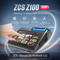 Sistema POS de Escritorio para Tableta Android Z100 con Pantalla Táctil Dual de 10.1 Pulgadas, Impresora de 80 mm y Escáner de Código de Barras, Terminal POS