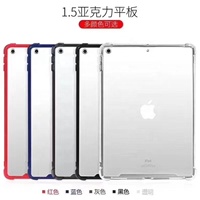 Coque de protection transparente en TPU et PC antichoc pour iPad Mini 6, 1,5 mm, en silicone, acrylique, rigide, transparente, bon marché