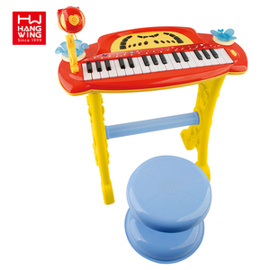 Boîte de couleur Weddingebridei-fonction <span class=keywords><strong>jouet</strong></span> électrique orgue Jouetwicrystalophone enfants Piano ensemble <span class=keywords><strong>fille</strong></span> Instruments de musique en plastique ABS - Product Image 2