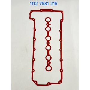Для BMW E65 Комплект прокладок головки блока цилиндров, крышка клапана двигателя для N52 E90 1112 7581 215 комплект прокладок крышки клапана двигателя - Product Image 3