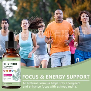 Cross Border Export Hot Selling <strong>THYROID</strong> <strong>SUPPORT</strong> DROPS 60ml Dietary <strong>Supplements</strong> Source Factory Direct Sales O EM - Product Image 4