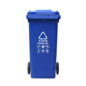 Poubelle de voirie de grande taille pour l'extérieur, Beijing, seau en plastique de 120L, industrielle avec roues, pour tri des déchets communautaires - Product Image 4