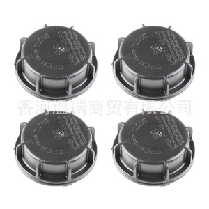 Couverture anti-poussière pour phare arrière Hyundai Sonata Nf, 921403K000, à clipser, en matériau PP - Product Image 3