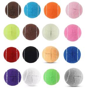 2.5" Classic Eco-Friendly Rubber &amp; Felt <strong>Dog</strong> Tennis Ball <strong>Toy</strong> for Exercise &amp; Training Precut <strong>Walker</strong> Ball - Product Image 6