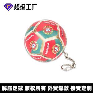 ลูกฟุตบอลอาร์เจนตินา TPE ของเล่นบีบคลายเครียดสำหรับเด็กและผู้ใหญ่ ทุกเพศ อายุ 8 ถึง 13 ปี - Product Image 5