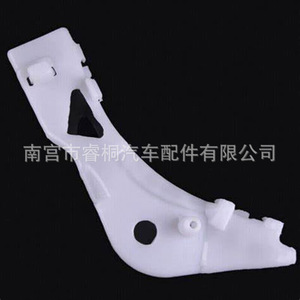 Clip de fixation de pare-chocs avant Shuangxuan Mazda 6 GJ6A-50-E11C GJ6A-50-E128, attache automobile en plastique - Product Image 2