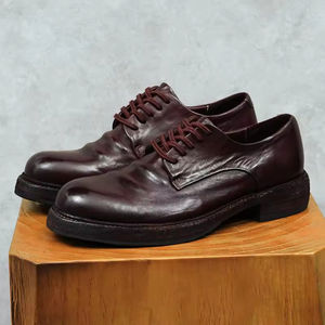 Chaussures d'extérieur rehaussantes pour hommes, grandes tailles, respirantes et élégantes, en cuir, plates, décontractées et habillées pour le bureau - Product Image 4