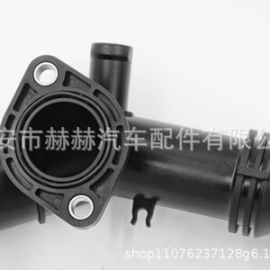 Tubo de Agua Refrigerante para Audi Q7 06E121045AN de Plástico para Reemplazo o Reparación - Product Image 3
