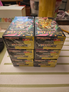 Tarjetas Coleccionables Versión Japonesa, Pocket <span class=keywords><strong>Monster</strong></span> M2A Super Dream EX, Caja de Cartas Coleccionables PTCG para Mayores de 14 Años, Éxito de Ventas - Product Image 2