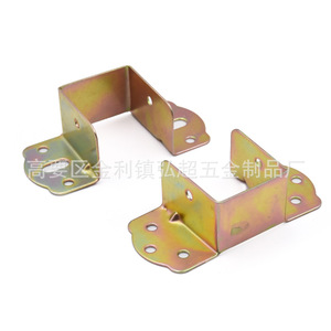 Hirotaka Iron Crossbeam Support <b>Bracket</b> 40mm Plated Durable For Wooden Board Bed Frame Connector - Product Image 4