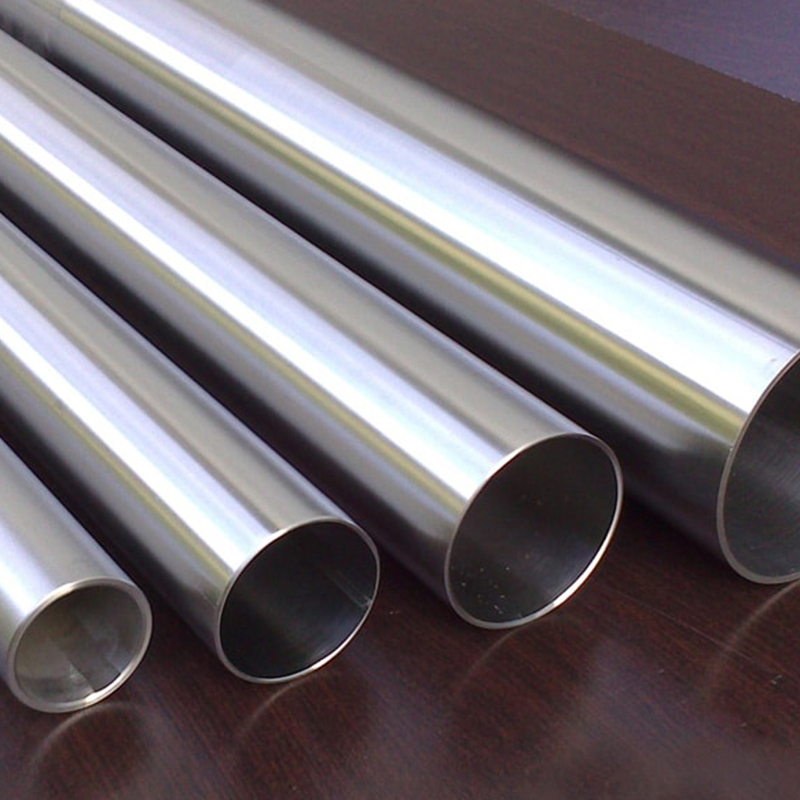 301 stainless steel seamless pipe advantage