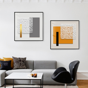 <span class=keywords><strong>Affiches</strong></span> Murales Carrées Modernes Abstraites Rétro Géométriques Écologiques Imperméables Haute Résolution <span class=keywords><strong>Originales</strong></span> 10 Couleurs Impressions sur Toile - Product Image 3