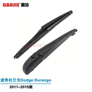 Aplicable al conjunto del brazo del limpiaparabrisas trasero del Dodge Durango 2011-2015 OE68079870AA - Product Image 3