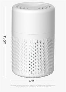 Purificateur d'air intelligent portable avec filtre HEPA pour la maison et la chambre, prix de gros, purificateur domestique en plastique - Product Image 3