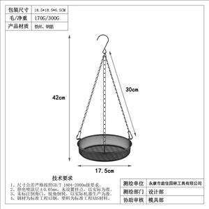 ถาดตาข่ายแขวนรูปวงกลมสีดำสำหรับให้อาหารนกแบบข้ามพรมแดน พร้อมโซ่ แข็งแรงทนทานสำหรับใช้งานกลางแจ้ง - Product Image 4
