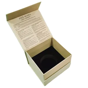 定制印刷豪华磁性礼品蜡烛化妆品护肤包装50毫升香水瓶带盒