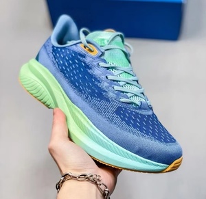 Zapatillas de maratón profesionales de alta calidad, aptas para hombres y mujeres, con amortiguación de fibra de carbono y transpirabilidad. - Product Image 1