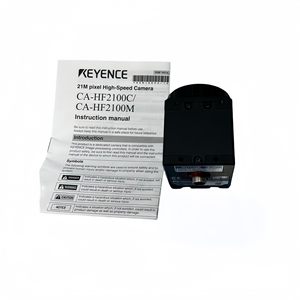 Cámara de Sistema de Visión CA-HF2100M Compatible con LumiTrax, Monocromática de 21 Megapíxeles - Product Image 1