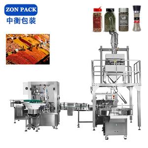 Balance <span class=keywords><strong>de</strong></span> pesage semi-automatique pour <span class=keywords><strong>grains</strong></span>, machine <span class=keywords><strong>de</strong></span> remplissage <span class=keywords><strong>de</strong></span> café à 4 têtes linéaires pour l'emballage en sachet debout - Product Image 6