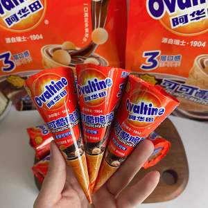 Galletas Crujientes en Forma de Cono, Bocadillos de Chocolate, Juego de Conos de Helado, Dulces y Sabrosos, Harina de Trigo, Envasados en Bolsas Individuales - Product Image 1