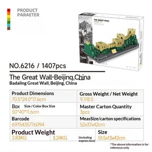 Blocs de construction miniatures de la Grande Muraille de Badaling, modèle architectural chinois, jouet pour enfants et collectionneurs, vente en gros - Product Image 2