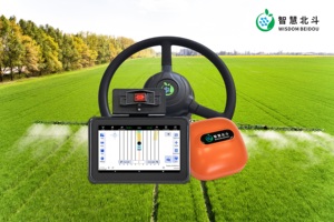 Cho john deere autotrac as301 tự động thí điểm GPS Hệ thống phổ tự động chỉ đạo nông nghiệp máy kéo hệ thống định vị - Product Image 2