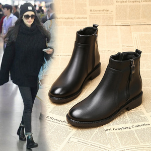 Petites bottes à la cheville <span class=keywords><strong>pour</strong></span> femmes, nouvelles chaussures <span class=keywords><strong>pour</strong></span> femmes automne-hiver 2024, bottes plates coréennes, grande <span class=keywords><strong>taille</strong></span> - Product Image 1
