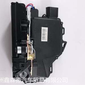 Cerradura de puerta para Golf 4 Bora MK4 Passat B5, delantera, trasera, izquierda, derecha, OE L3B1 837 015Q, repuesto nuevo - Product Image 1