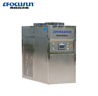 Machine à glace liquide automatique en acier inoxydable 5 tonnes/jour pour la conservation des produits de la mer et le refroidissement de la saumure d'eau de mer