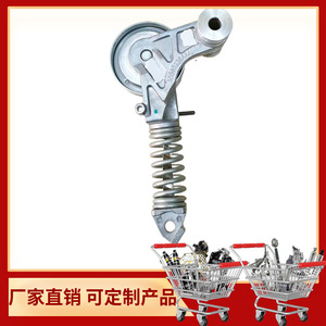 Tensor de Correa Chevrolet Opel 25195388 55565236, Pieza de Repuesto Nueva para Autos Buick Chevrolet Opel - Product Image 3