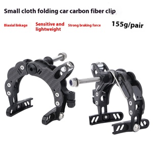 Lightweight Carbon Fiber C <span class=keywords><strong>Brake</strong></span> Clamp Pads Essential <span class=keywords><strong>Bicycle</strong></span> <span class=keywords><strong>Brake</strong></span> Device Projetado Especificamente para Brompton <span class=keywords><strong>Folding</strong></span> Bike - Product Image 2