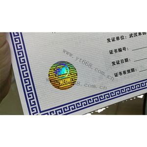 Fibras invisibles <span class=keywords><strong>Bond</strong></span>/UV papel opaco papel marca de agua certificado de seguridad - Product Image 2