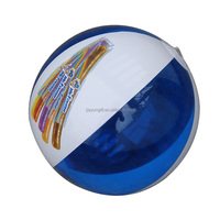 Ballon de plage gonflable de 16 pouces avec impression de logo en offset CMYK